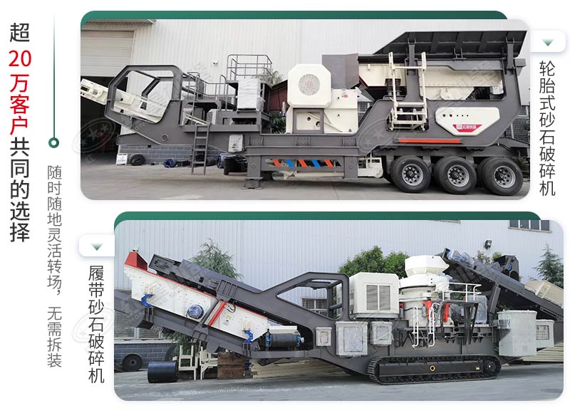 時產(chǎn)500噸建筑垃圾制砂機(jī)有哪些配置？需投資多少錢？