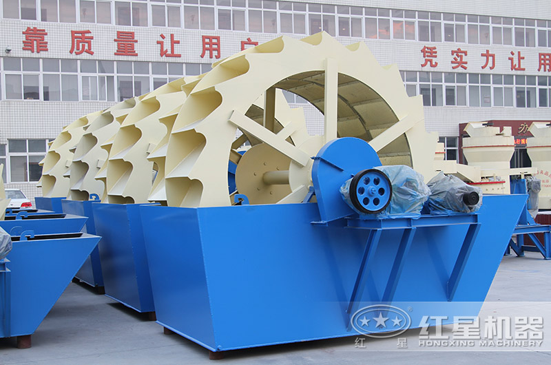 輪斗式洗砂機(jī)款型多樣，單輪、雙輪、三輪這都有