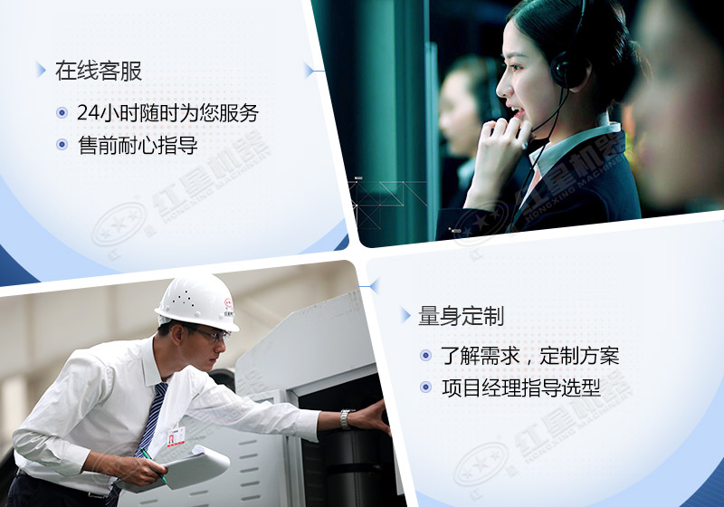 時(shí)產(chǎn)60噸制砂生產(chǎn)線價(jià)格？處理礦山廢石用