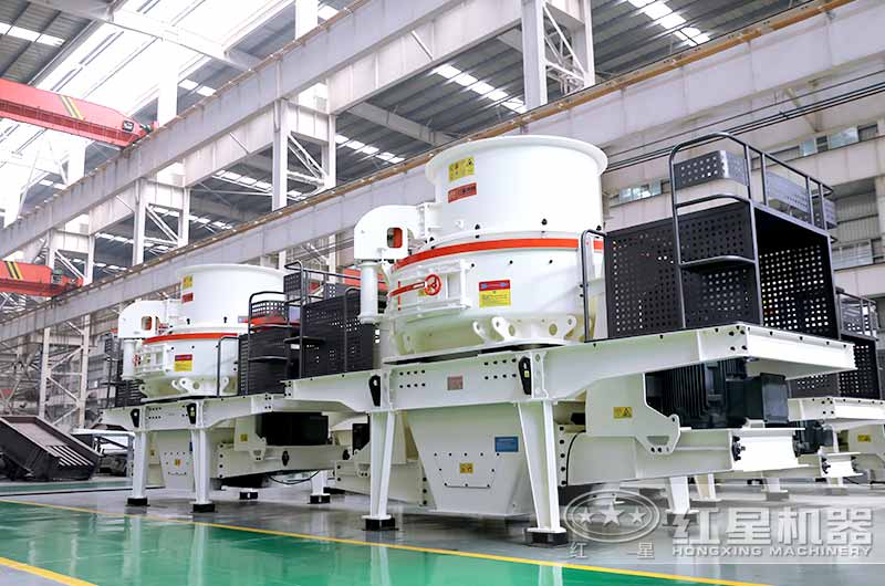 固定式石英石制砂機(jī)，沖擊式制砂機(jī)
