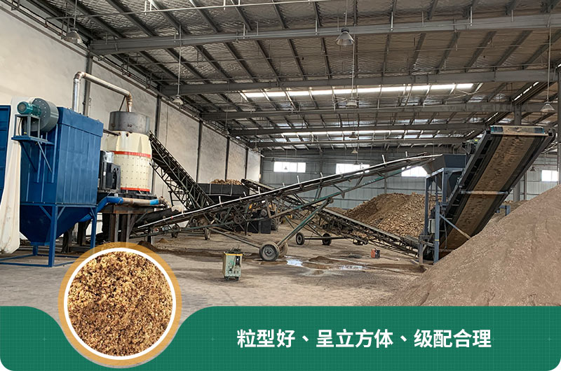 小型石頭制砂機可選款型多，多少錢一臺？