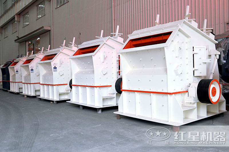 2021反擊破碎機(jī)型號大全，直銷廠家推薦