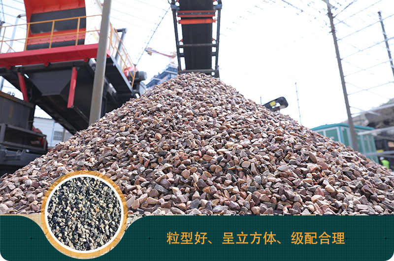 磕石機價格多少錢？磕石機一噸石子利潤