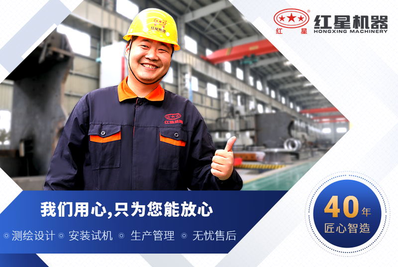 選紅星機(jī)器1315破碎機(jī)價(jià)格公道，品質(zhì)好