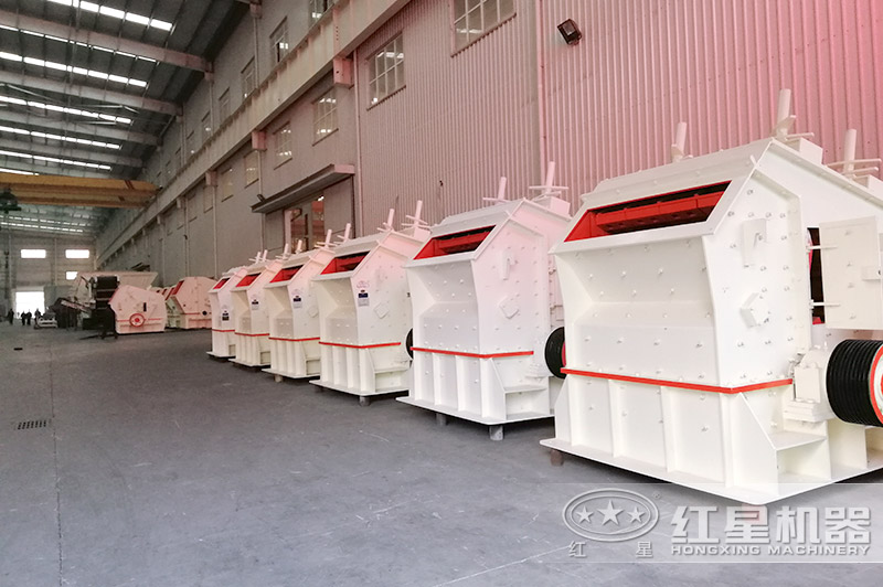 紅星機(jī)器1315破碎機(jī)技術(shù)成熟，可定制