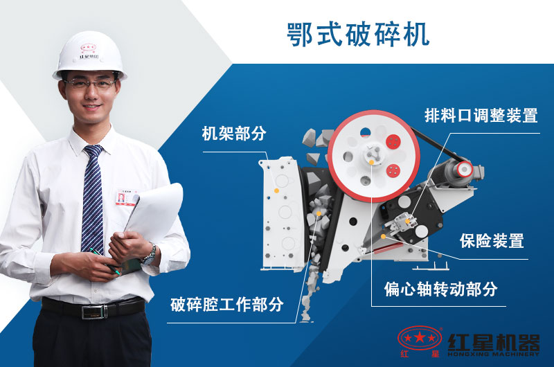 1518鄂破每小時產(chǎn)量是多少噸，附作業(yè)現(xiàn)場視頻